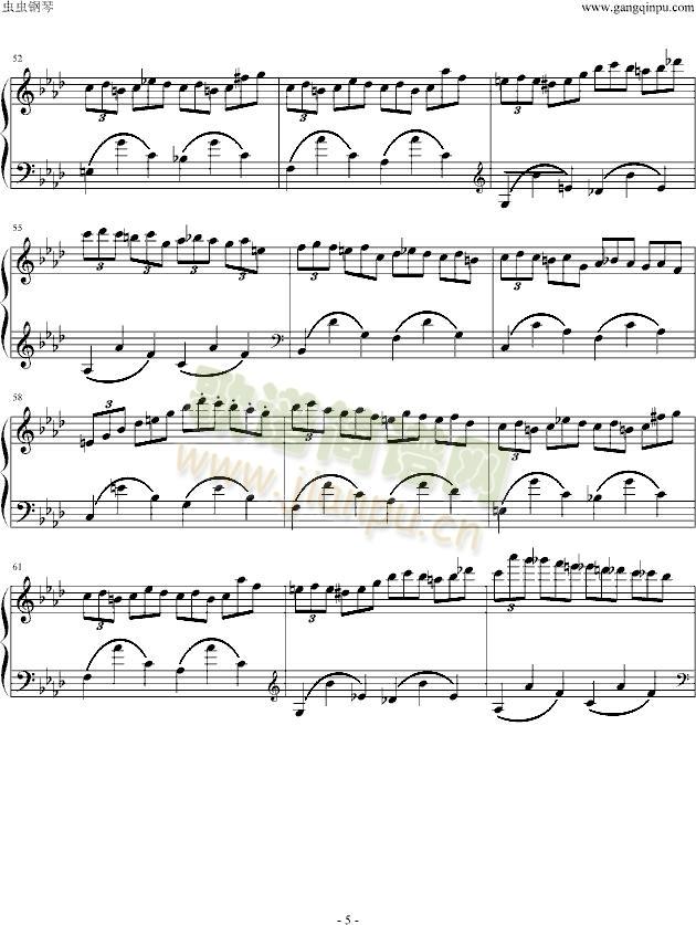 Ф14(V)5