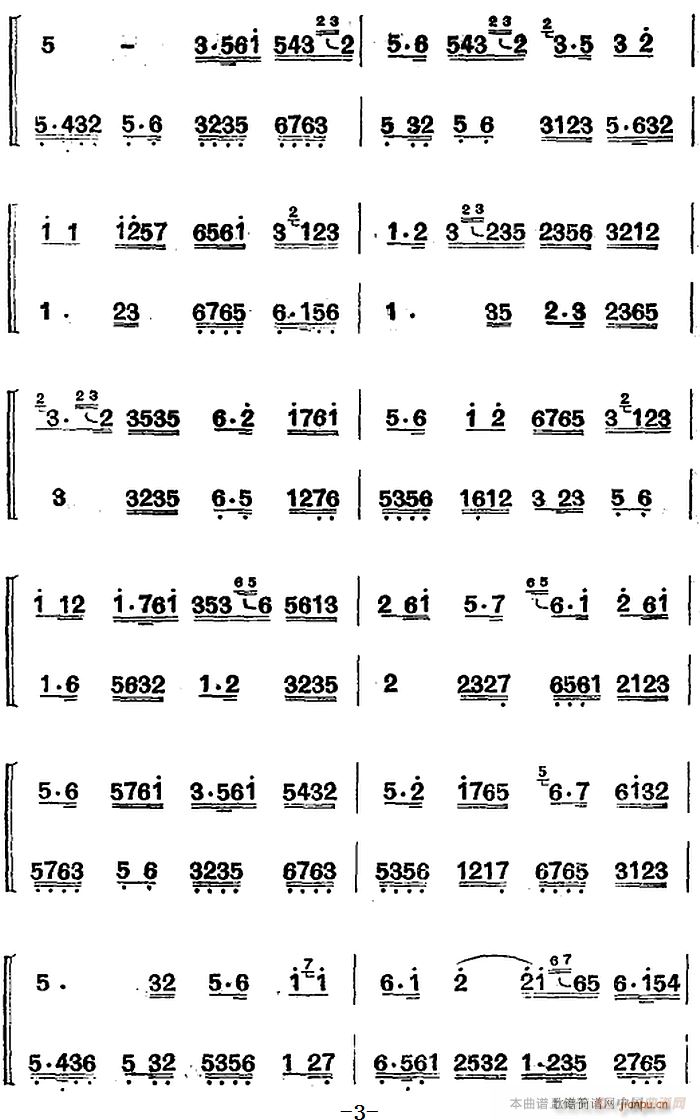 Ͻz(l )   (ѺV)3