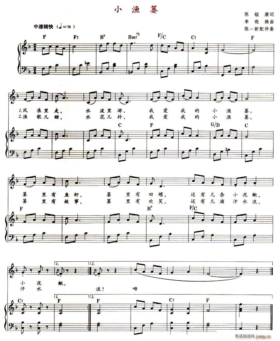 СOt(ָV)1