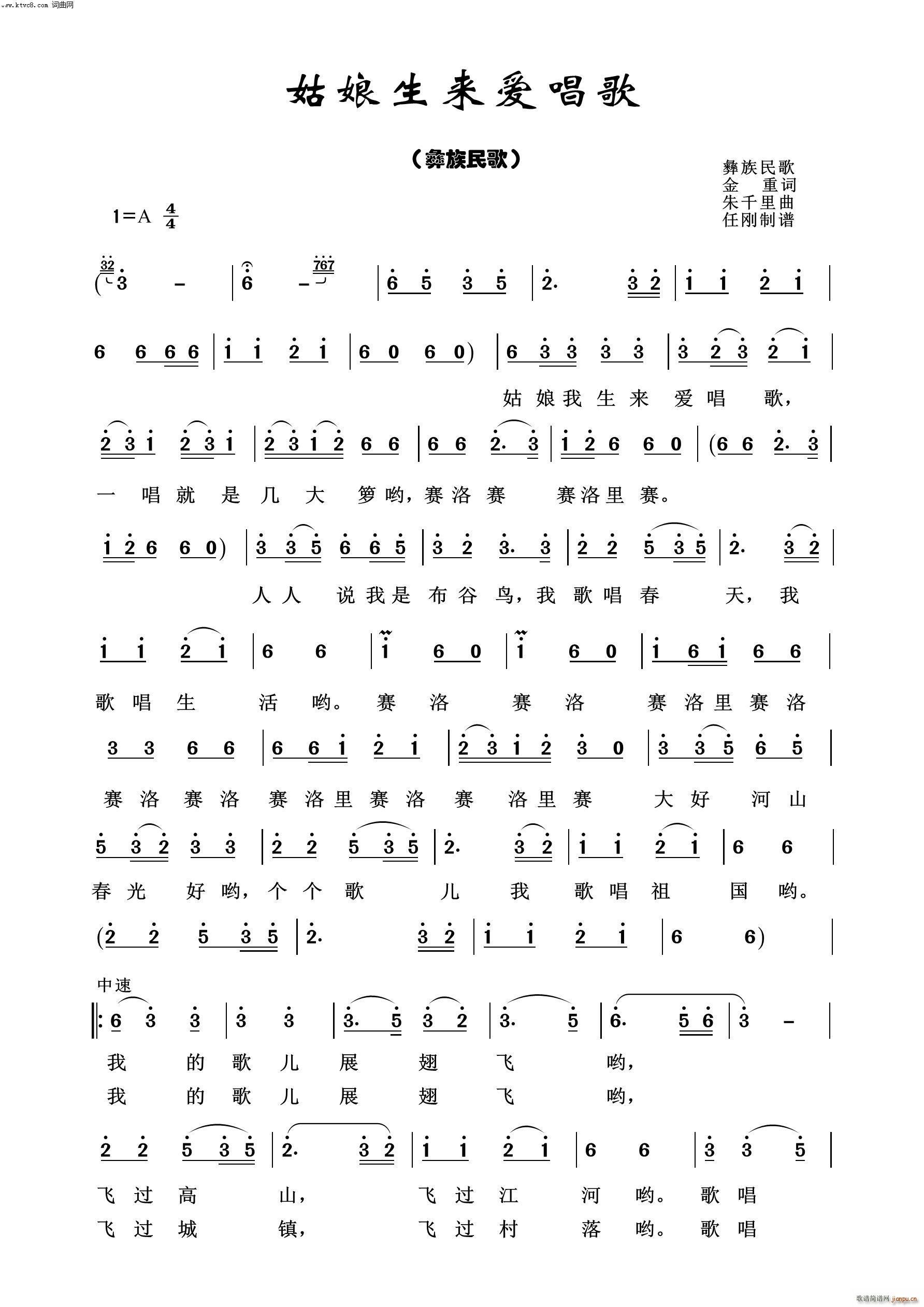 ��������(l��i)��(��i)���� ��(j��ng)�����100��(ʮ�ּ�����)1