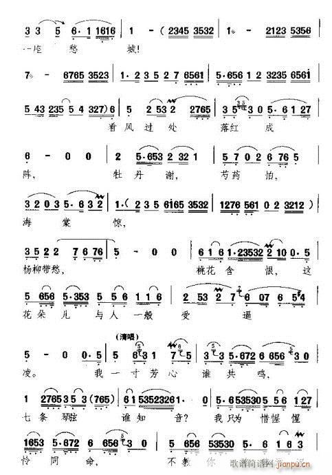 Խ-MM(mn)۴ɫF(V)3