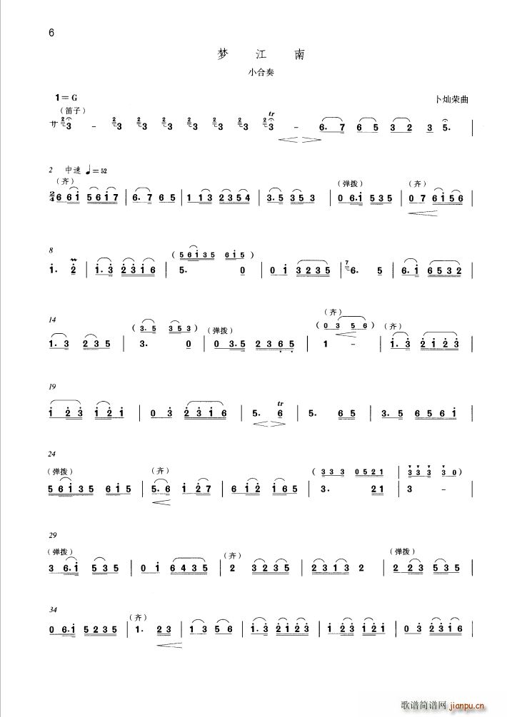 (mng) С(ѺV)1