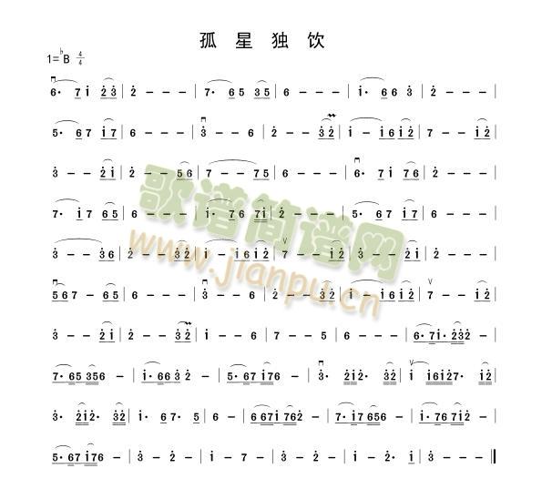 Ǫ(V)1