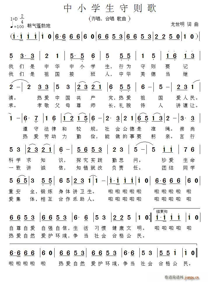 СW(xu)؄t(ָV)1