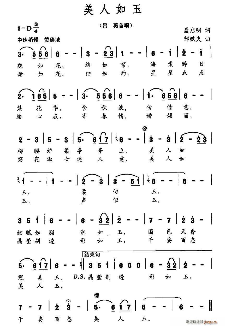 (ָV)1
