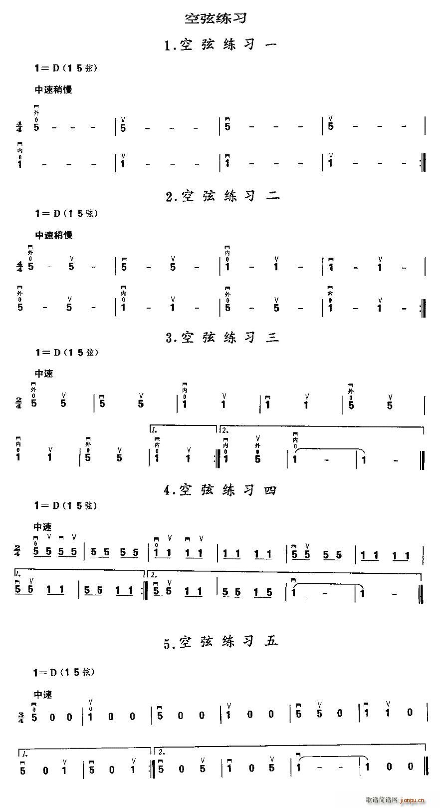 Ҿ(V)1