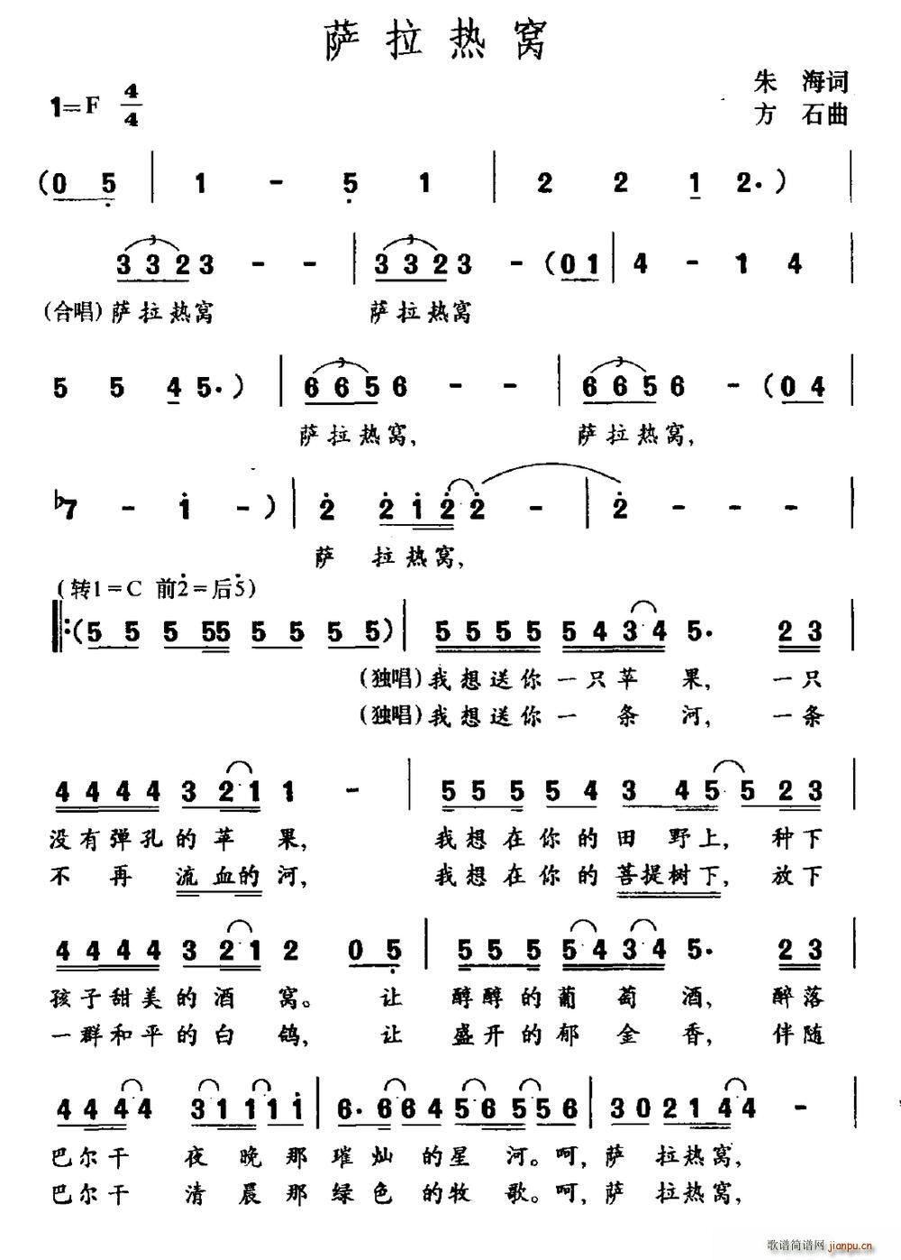 _C(ָV)1