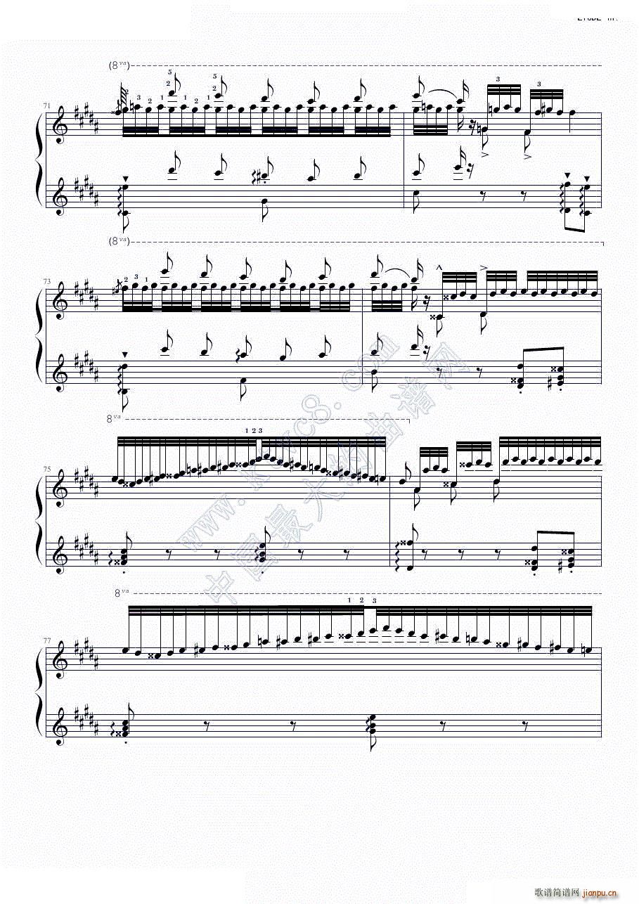 (V)13