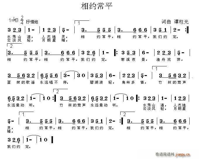 sƽ(ָV)1