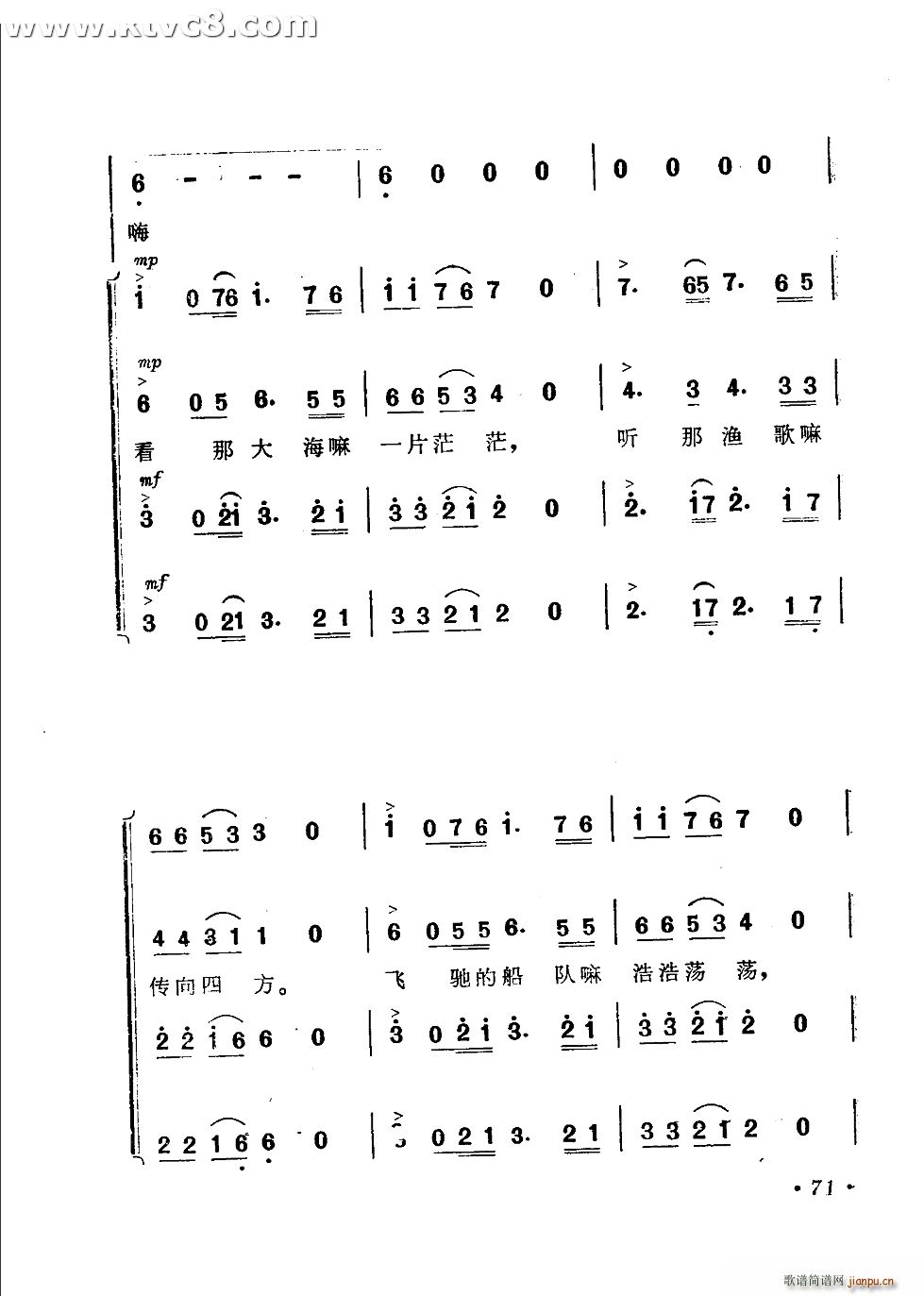 O   (ʮּ)13