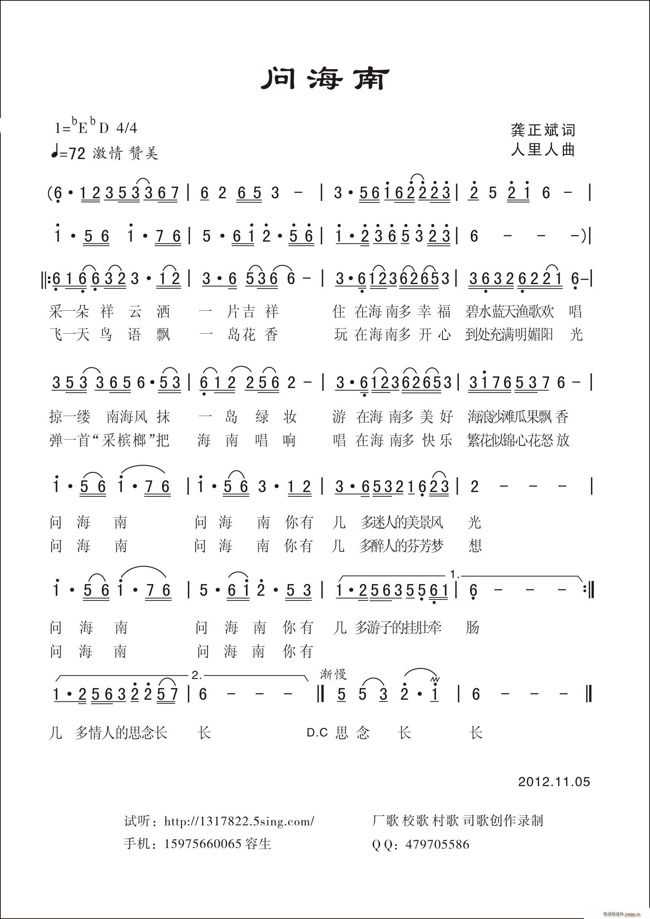 (wn)(ָV)1