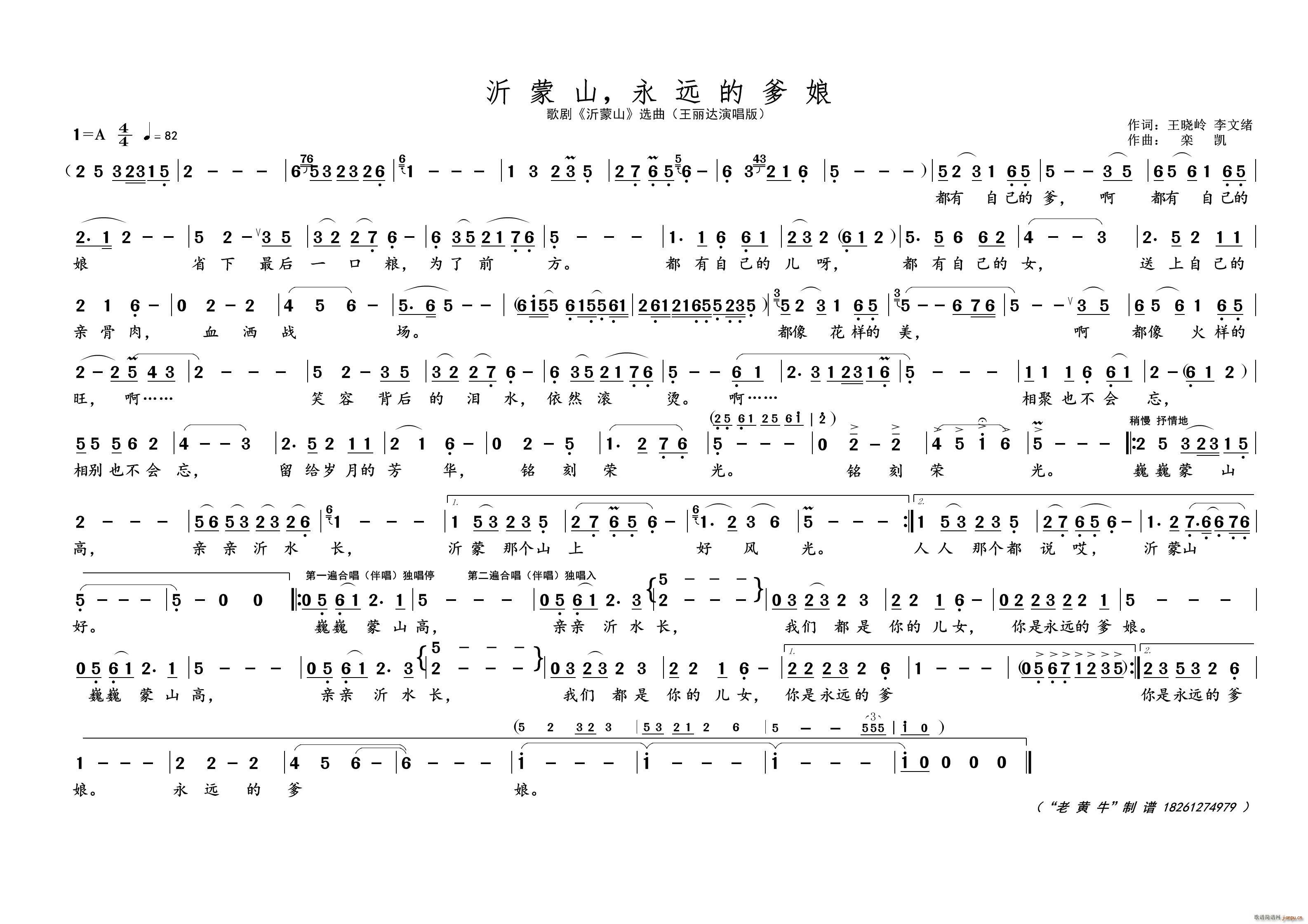 ɽ hĵ 脡x(ʮּ)1
