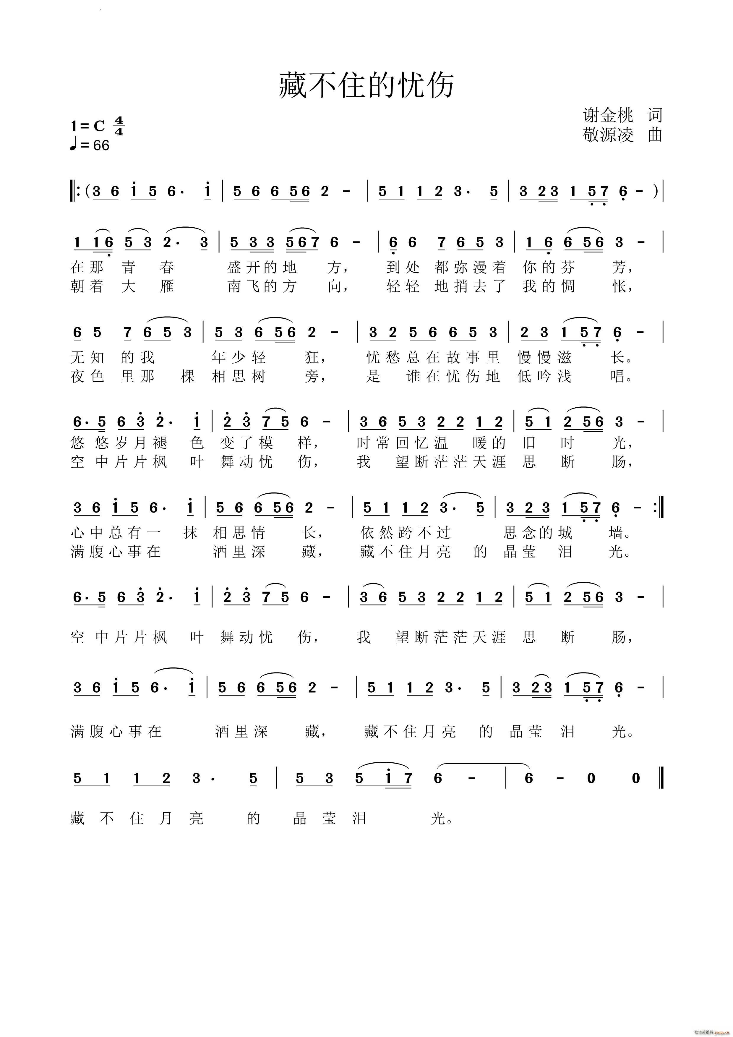 زסđn(yu)(ָV)1