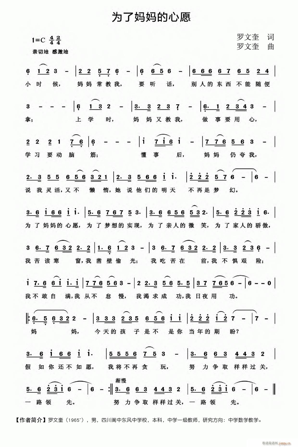 ˋԸ(ָV)1