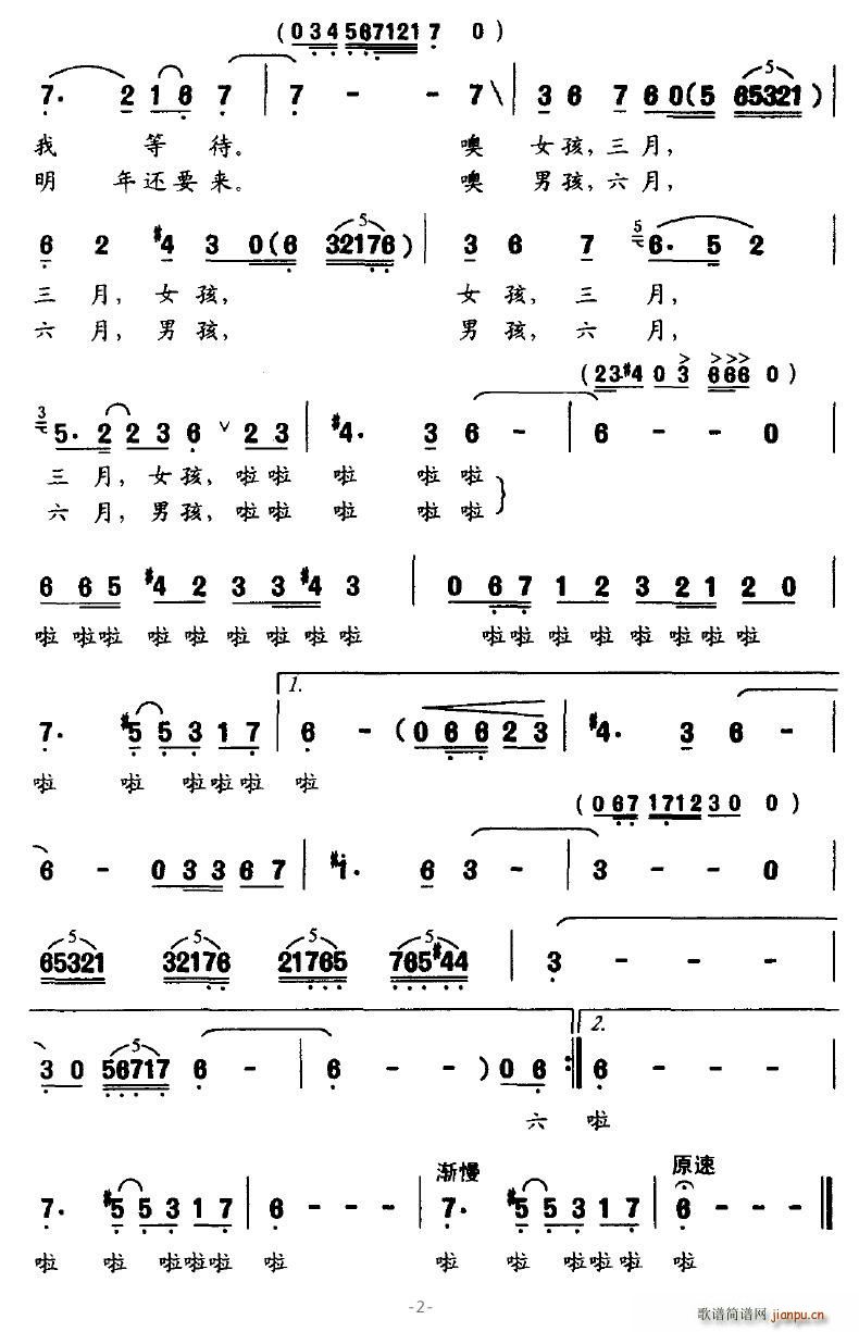 º(ָV)1