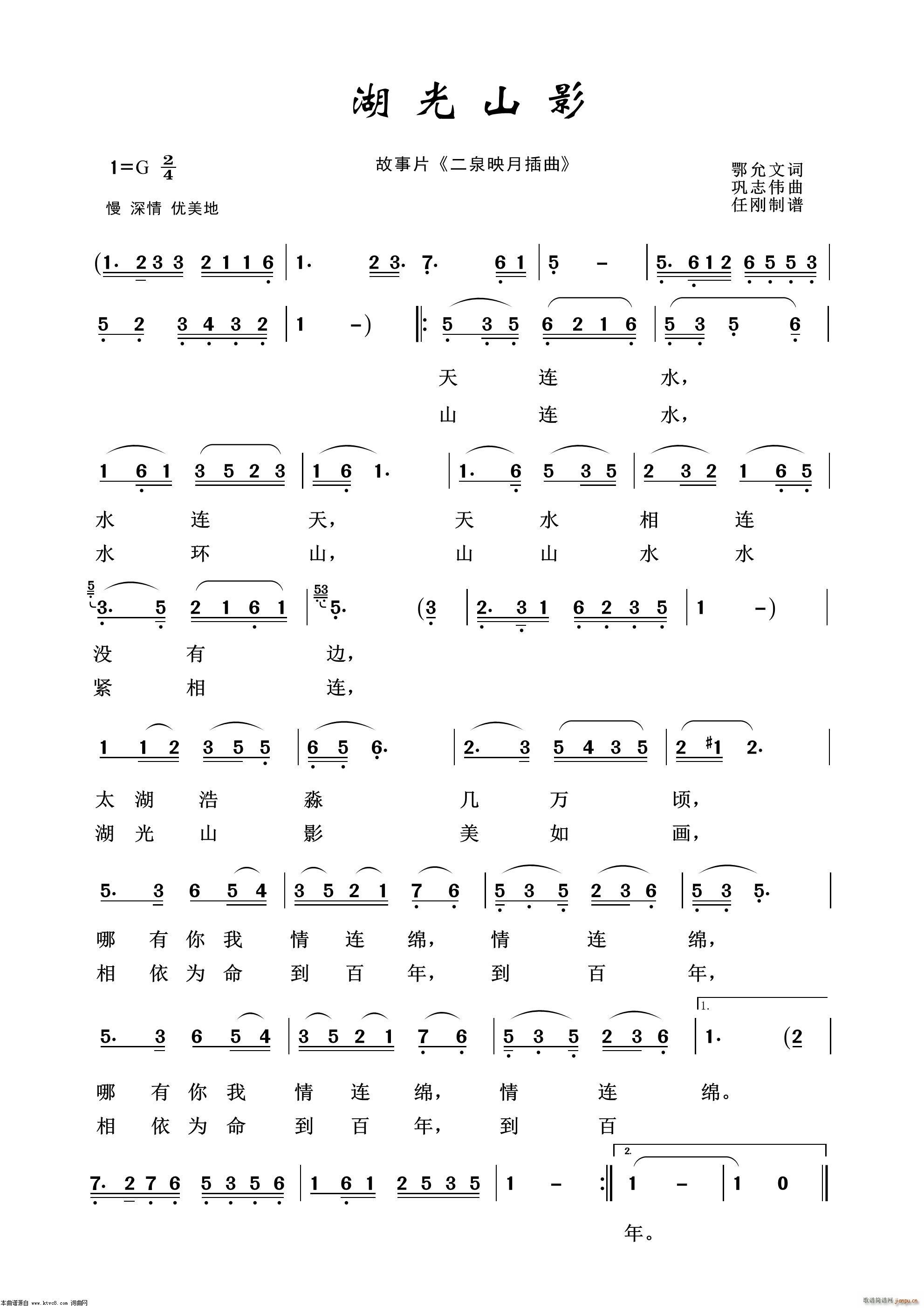 ����ɽӰ Ӱҕ����100��(ʮ�ּ�����)1