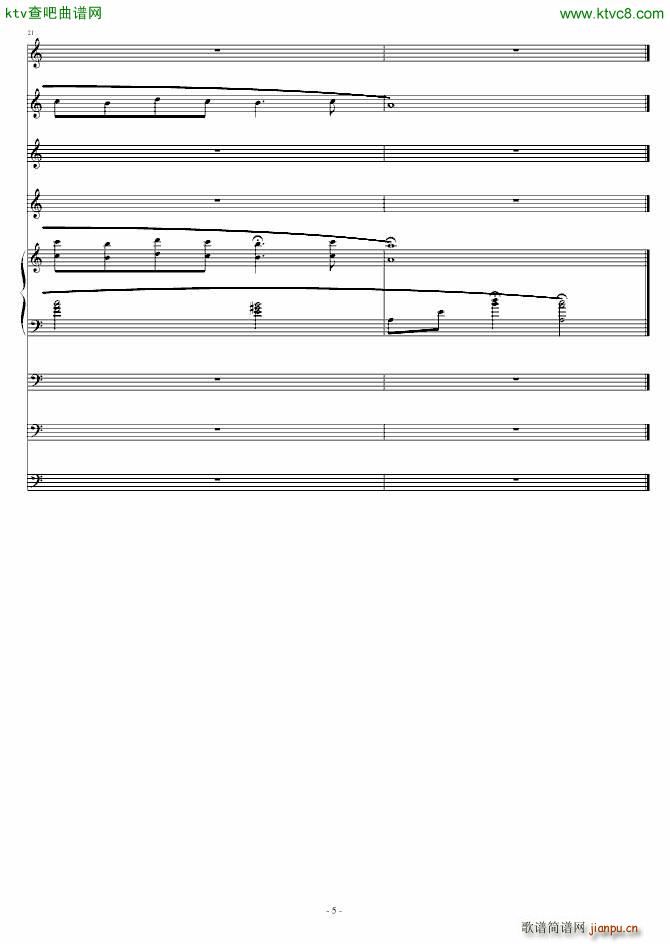 zergyyl Сꌑ(xi)II(V)5