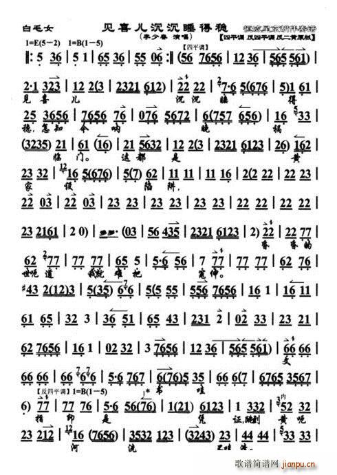 ëŮ Ҋ(jin)ϲ˯÷ ٴ(ʮּ)3
