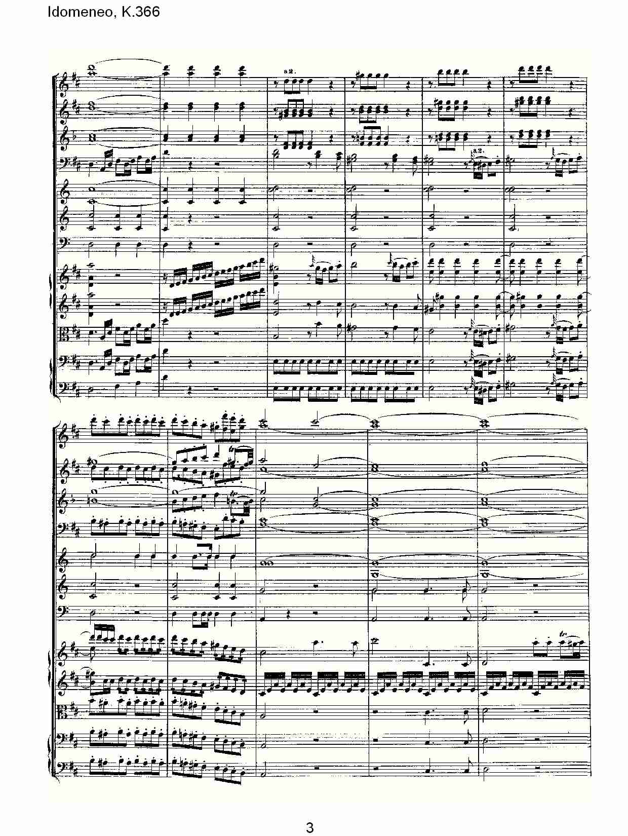 Idomeneo,(V)3