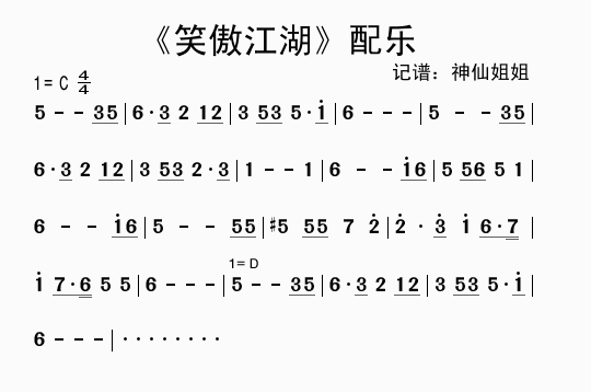 䘷(l )(ָV)1
