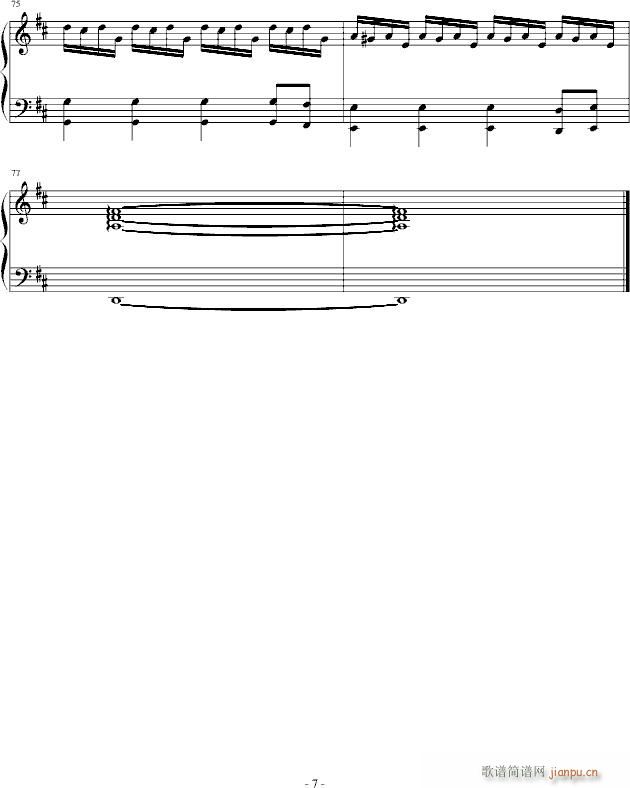 ǿӰ(V)7