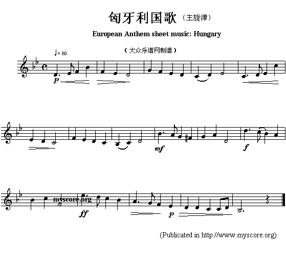 裨European(V)1