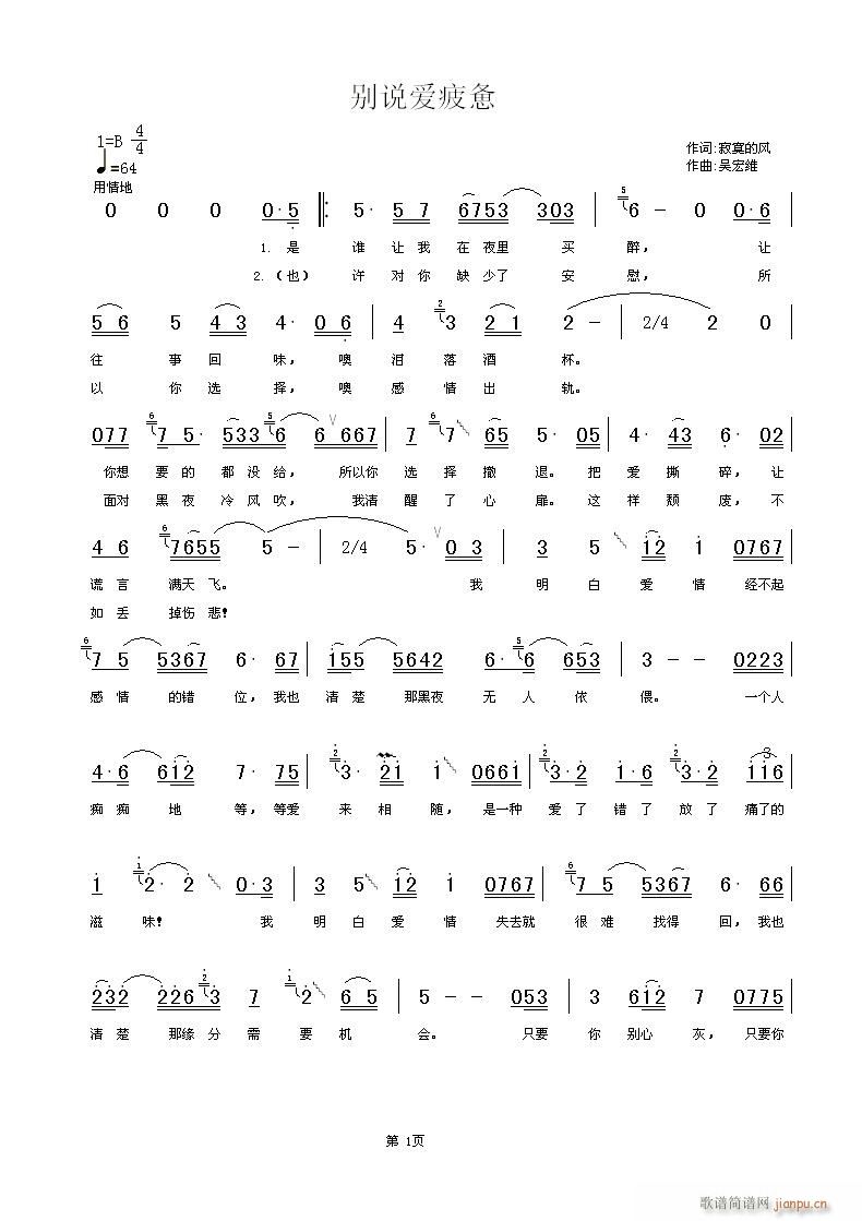 ef(shu)(i)ƣv(ָV)1