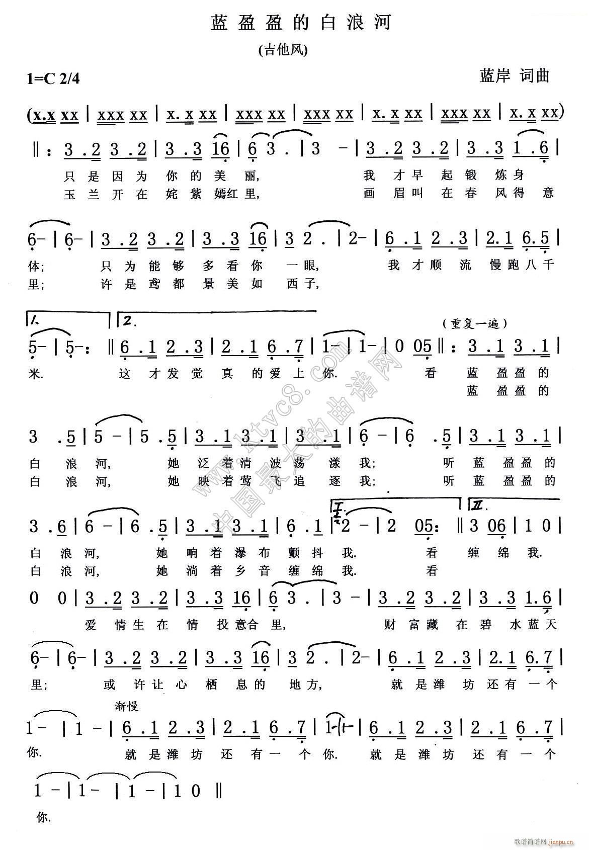 {ӯӯİ˺ {(ʮּ)1