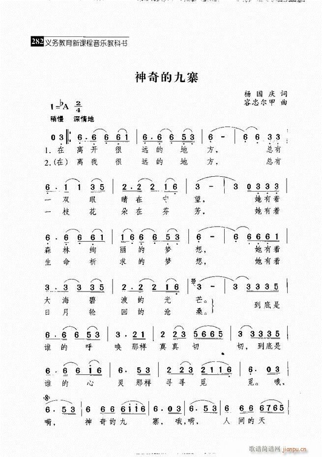  ǻ V 241 300(V)42