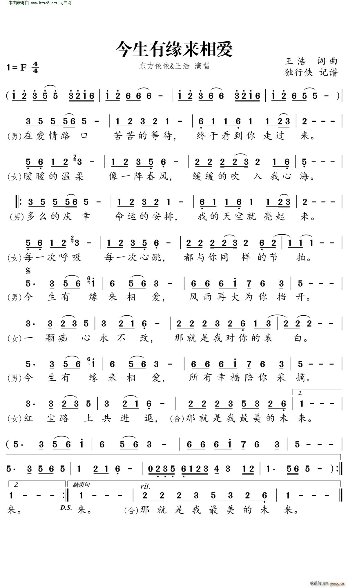 о(li)(i)(ָV)1