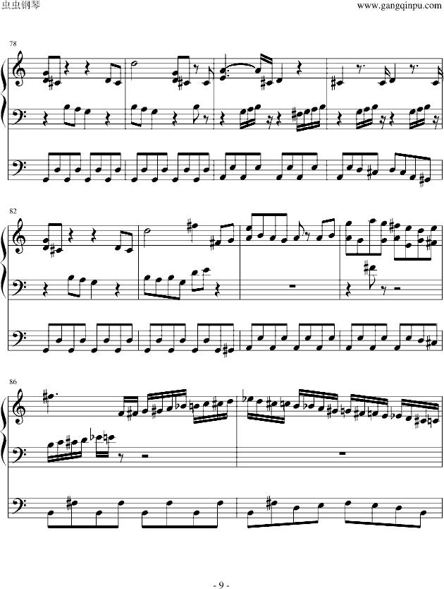 ڴ t{SG (V)9