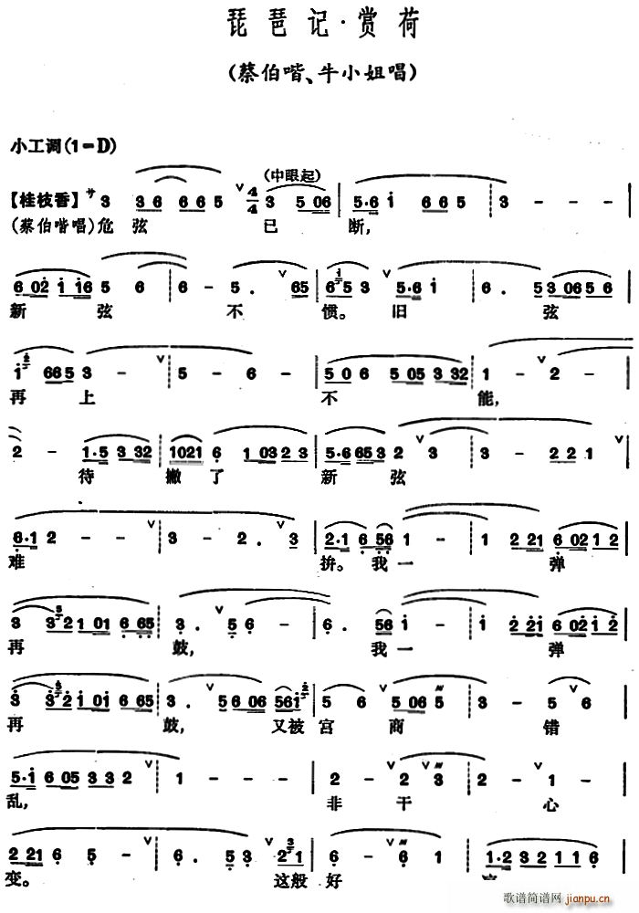 ӛ p ţС ̲ள(V)1