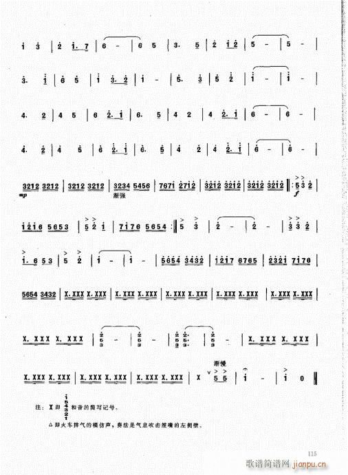 ϻA̳101-120(V)15