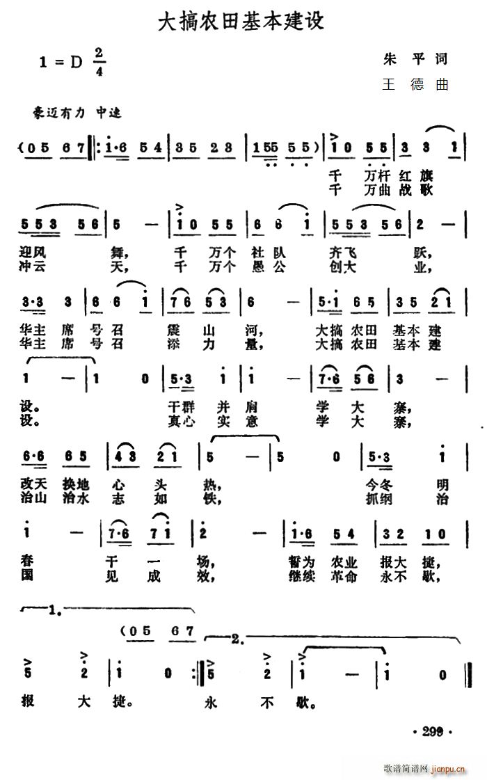rO(ָV)1