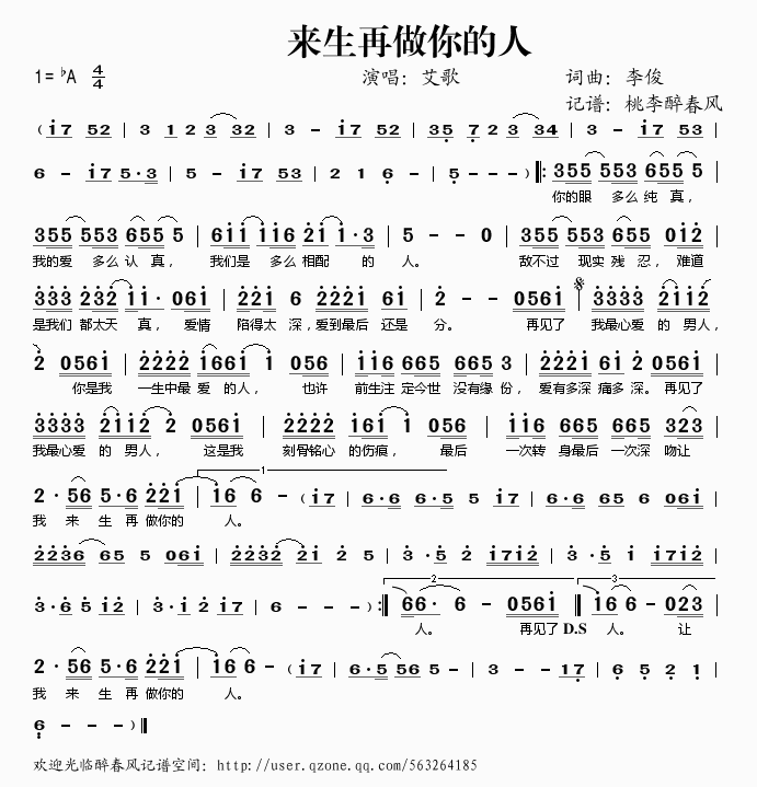 (li)(ָV)1