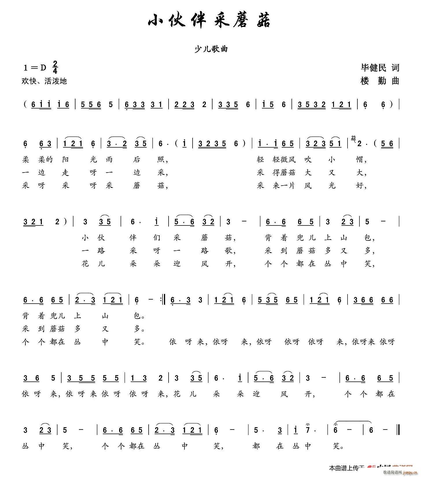 СĢ (ָV)1