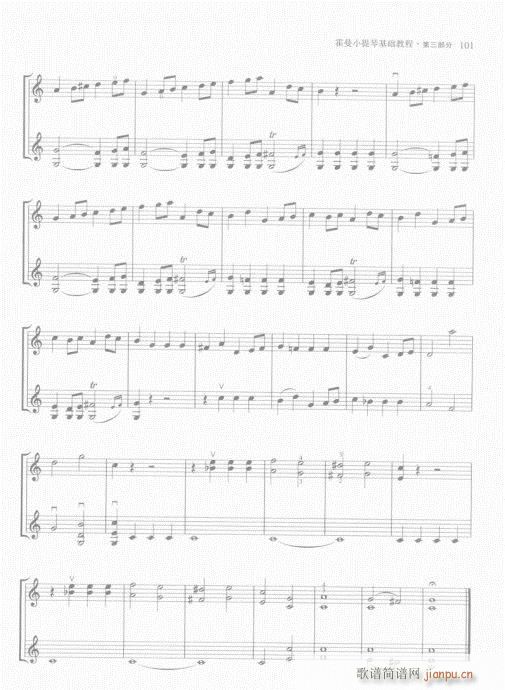 СٻA̳101-120(СV)1