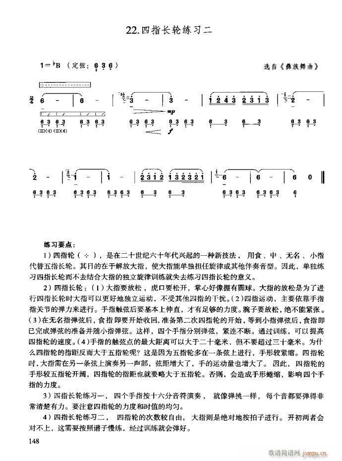 c121-160(ʮּ)28