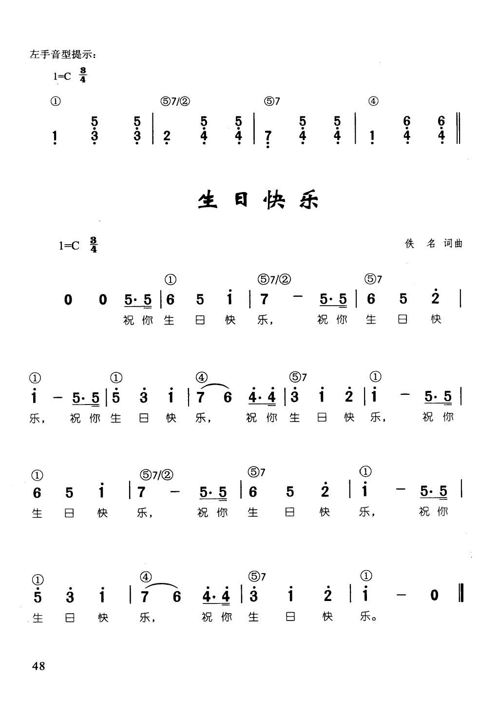 տ옷(l )  ټd68(V)1