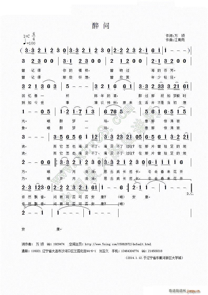 톖(wn) (ָV)1