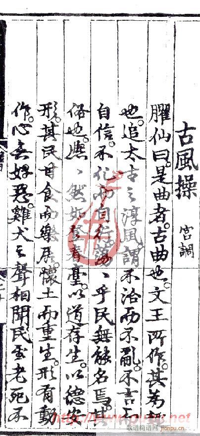 L(fng)(ָV)1