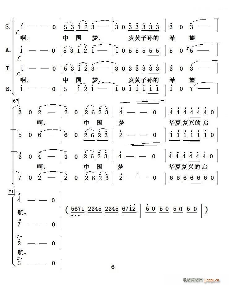 Ї(mng)  (ʮּ)6