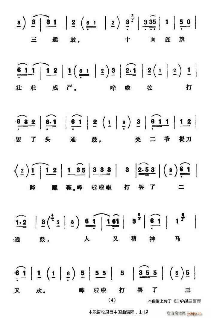 Ђ(g)t 麟կ  V(V)12