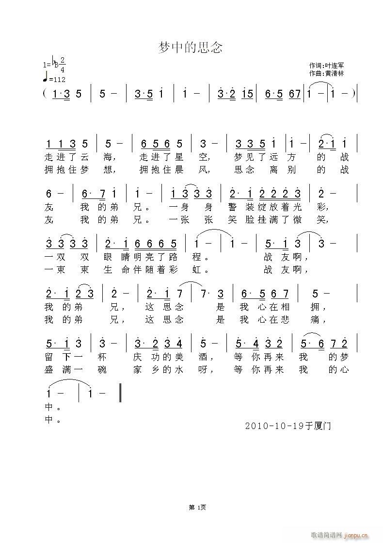 (mng)е˼(ָV)1