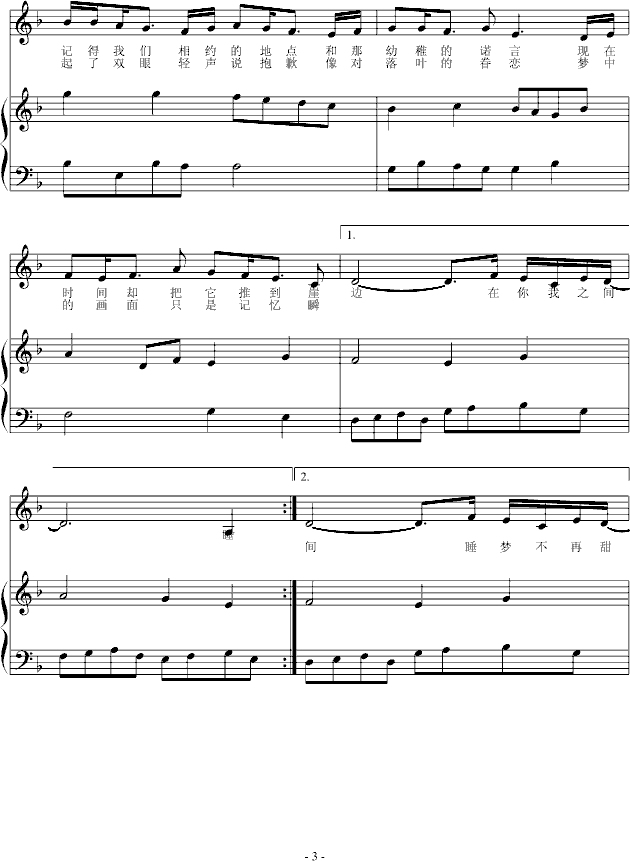 հӛ(V)3