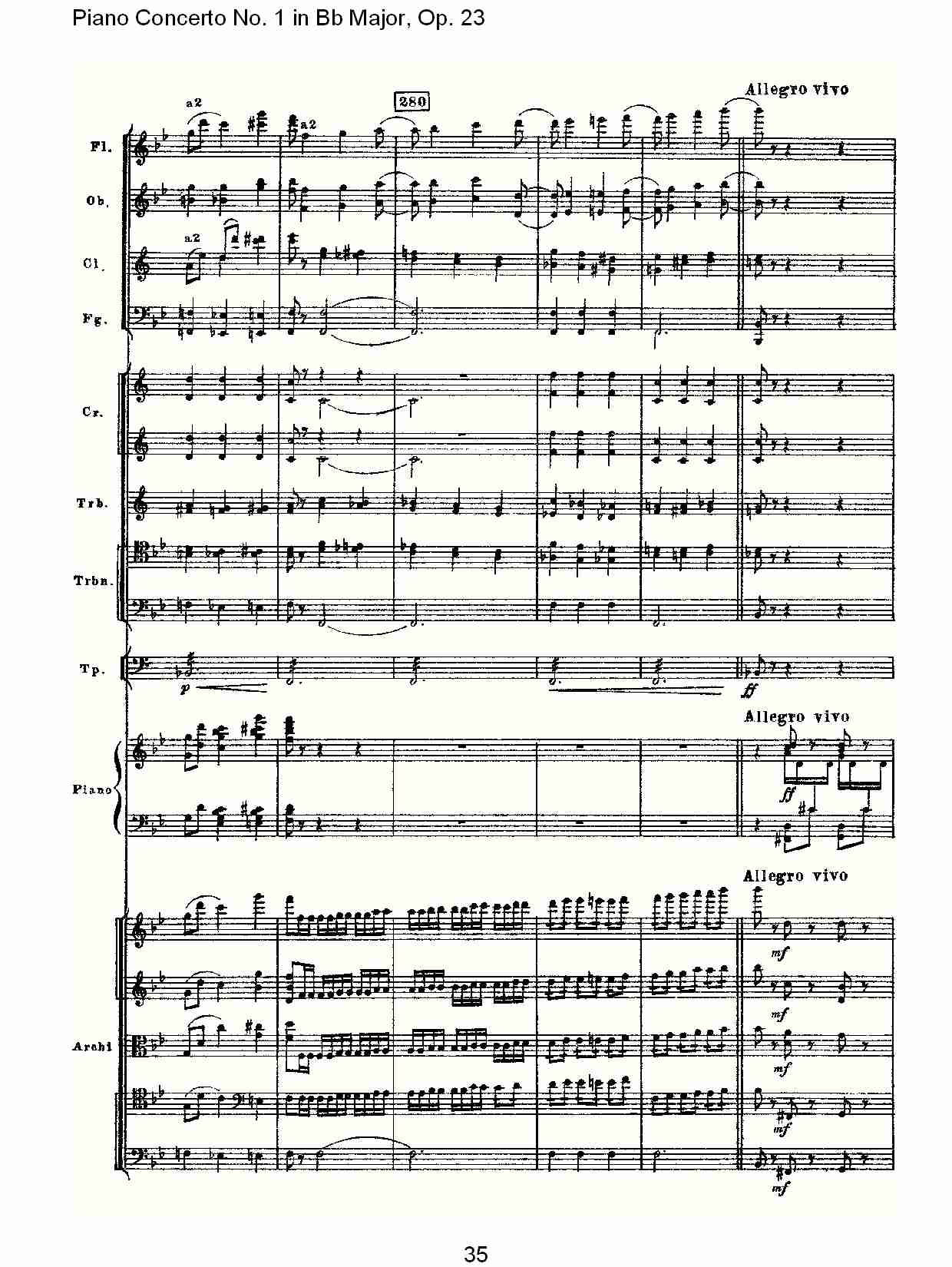 Bb{һمf(xi),Op.23(l )(V)5