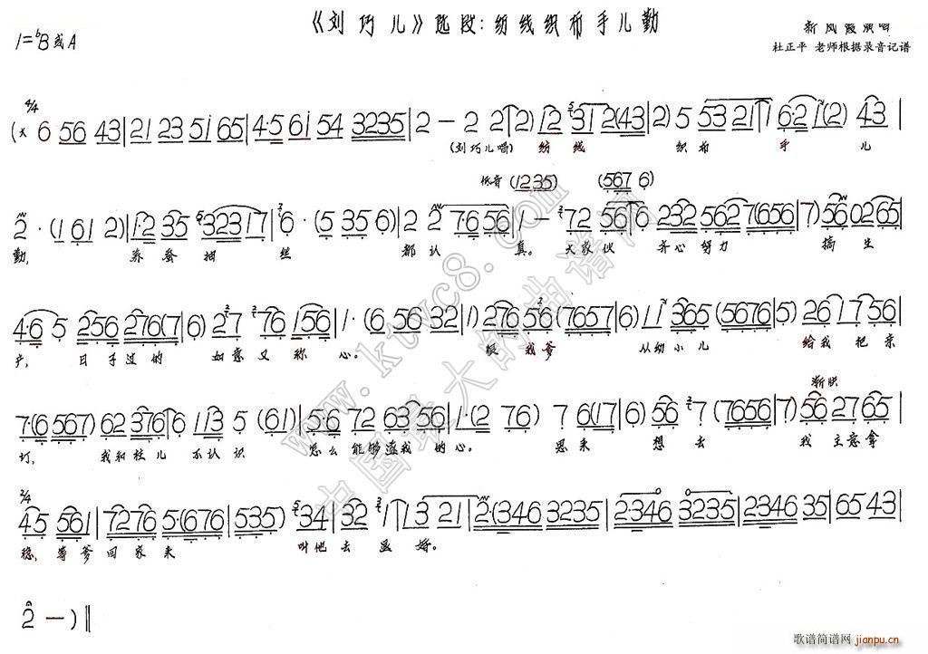 (xin)փ Ƀ(ʮּ)1