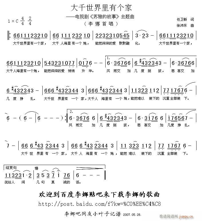 ǧЂ(g) ҕ KŵĹ }(ʮּ)1