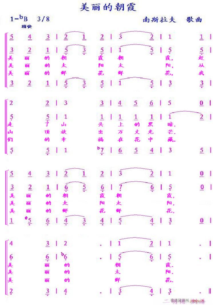 ĳϼ (ָV)1