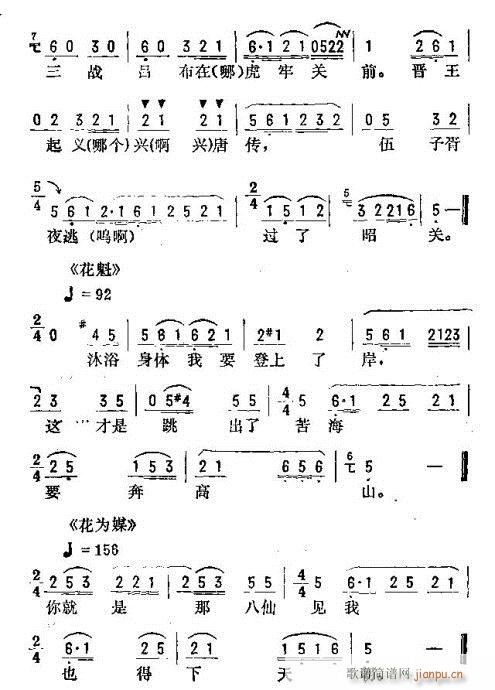 _(ki)ǻ\(V)30